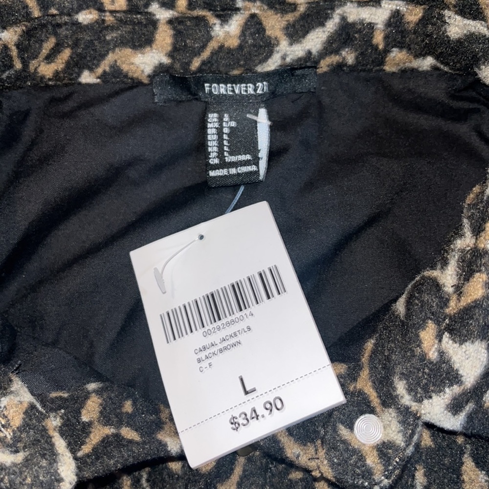 Leopard Cropped Jacket - Picture 3 of 5